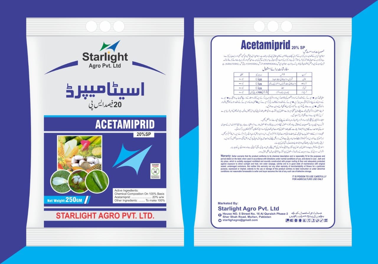 ACETAMIPRID 20% SP (250G)